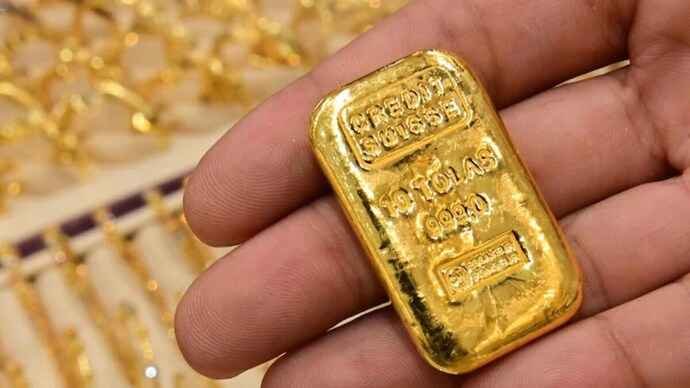 How Much Is 5 Gram Gold Price Today in Major Indian Cities